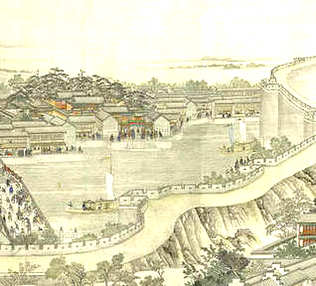 [S]恩同再造[M]ēn  tóng  zài  zào[E]