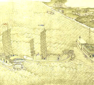 [S]忍泪含悲[M]rěn  lèi  hán  bēi[E]
