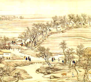 [S]人间天上[M]rén jiān tiān shàng[E]