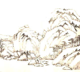 [S]誓以皦日[M]shì yǐ wéi rì[E]