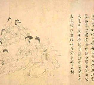 [S]言行不一[M]yán  xíng  bù  yī[E]