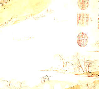 [S]漫地漫天[M]màn dì màn tiān[E]