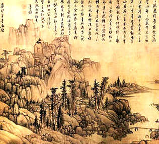 [S]筹添海屋[M]chóu tiān hǎi wū[E]