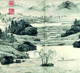 [S]烦文缛礼[M]fán wén rù lǐ[E]