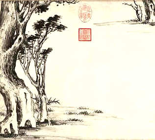 [S]毛发之功[M]máo  fà  zhī  gōng[E]