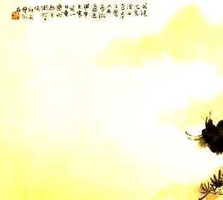 [S]付诸丙丁[M]fù  zhū  bǐng  dīng[E]