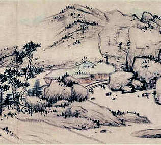 [S]视同秦越[M]shì tóng qín yuè[E]