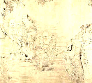[S]贼眉贼眼[M]zéi méi zéi yǎn[E]