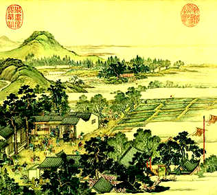 [S]天坍地陷[M]tiān  tān dì  xiàn[E]