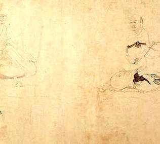 [S]惟适之安[M]wéi  shì  zhī  ān[E]