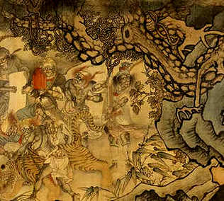 [S]六根互用[M]liù gēn hù yòng[E]