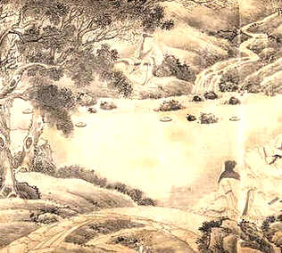 [S]高掌远跖[M]gāo zhǎng yuǎn zhí[E]
