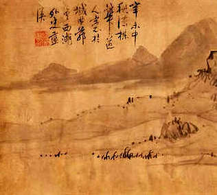 [S]改张易调[M]gǎi zhāng yì diào[E]