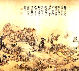 [S]感时抚事[M]gǎn  shí  fǔ  shì[E]