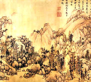 [S]惯战能征[M]guàn  zhàn  néng  zhēng[E]