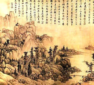 [S]竿头日进[M]gān  tóu  rì  jìn[E]