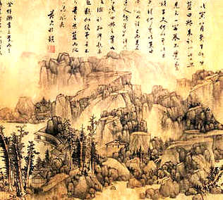 [S]刚中柔外[M]gāng  zhōng  róu  wài[E]