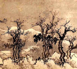 [S]无怀葛天[M]wú  huái  gě  tiān[E]