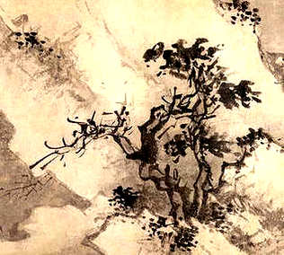 [S]微显阐幽[M]wēi xiǎn chǎn yōu[E]