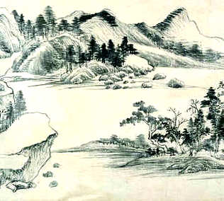 [S]官止神行[M]guān  zhǐ  shén  xíng[E]