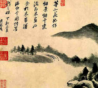 [S]广结良缘[M]guǎng  jié  liáng  yuán[E]
