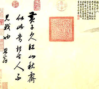 [S]过路财神[M]guò  lù  cái  shén[E]