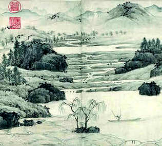 [S]龙姿凤采[M]lóng zī fèng cǎi[E]