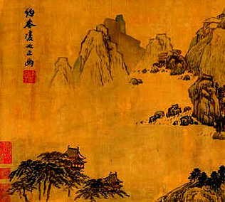 [S]观瞻所系[M]guān  zhān  suǒ  xì[E]