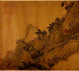 [S]无疆之寿[M]wú  jiāng  zhī  shòu[E]