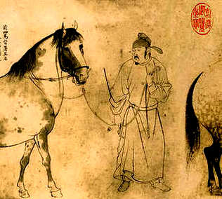 [S]洗垢寻瘢[M]xǐ  gòu  xún  bān[E]