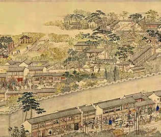 [S]肠回气荡[M]cháng  huí  qì  dàng[E]