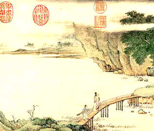 [S]狱货非宝[M]yù  huò  fēi  bǎo[E]