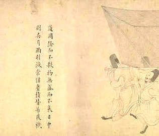 [S]济济一堂[M]jǐ  jǐ  yī  táng[E]