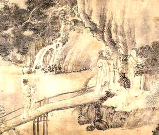 [S]减灶之计[M]jiǎn  zào  zhī  jì[E]
