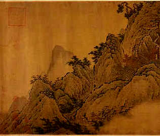[S]曲尽情伪[M]qū  jìn  qíng  wěi[E]